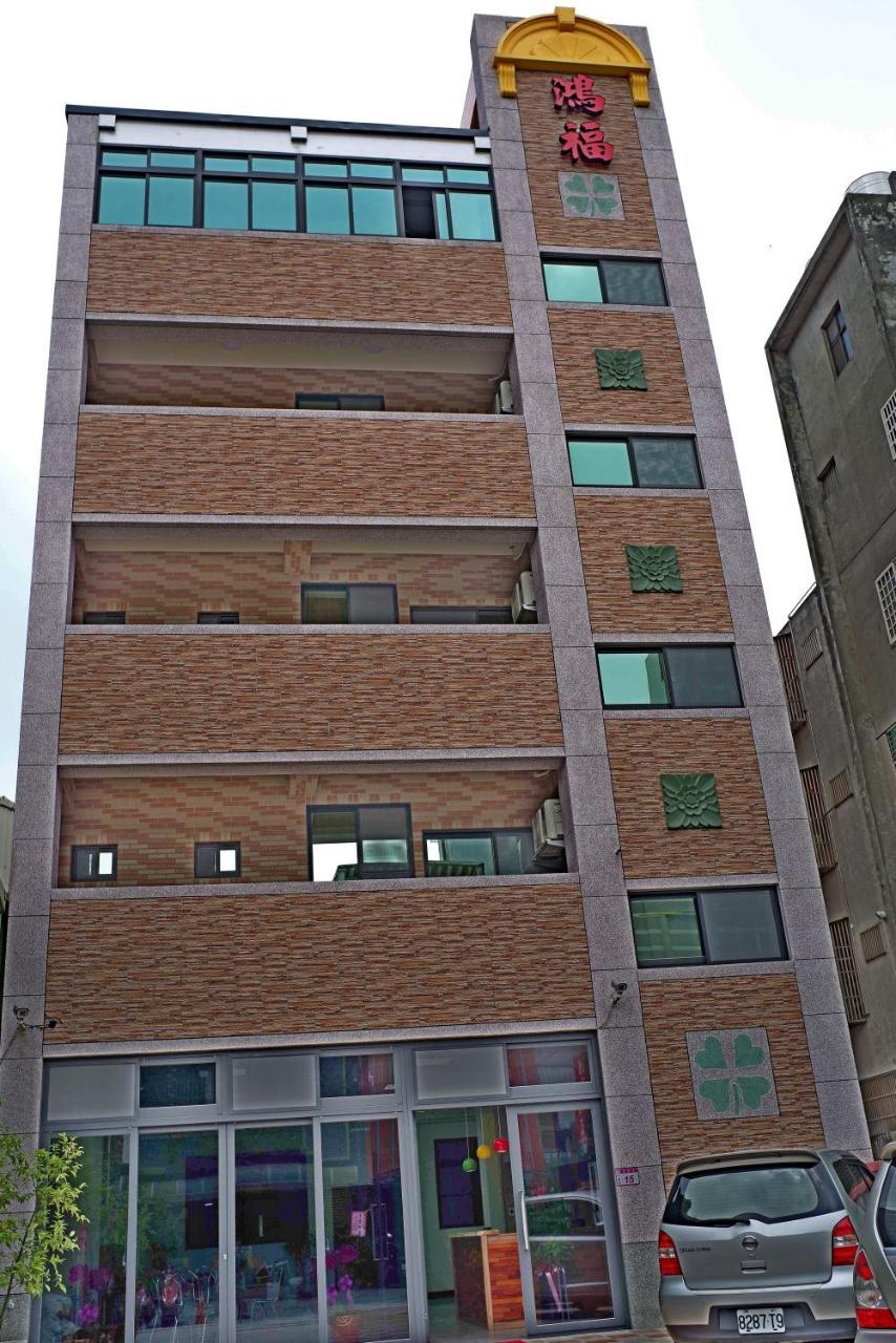 Hongfu Elegant Business Hotel Zhongli Εξωτερικό φωτογραφία