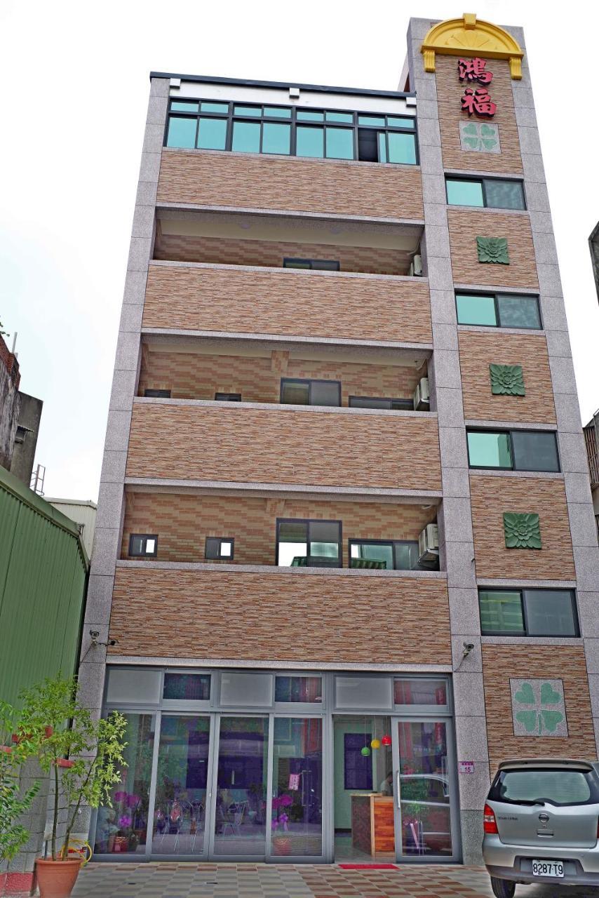 Hongfu Elegant Business Hotel Zhongli Εξωτερικό φωτογραφία